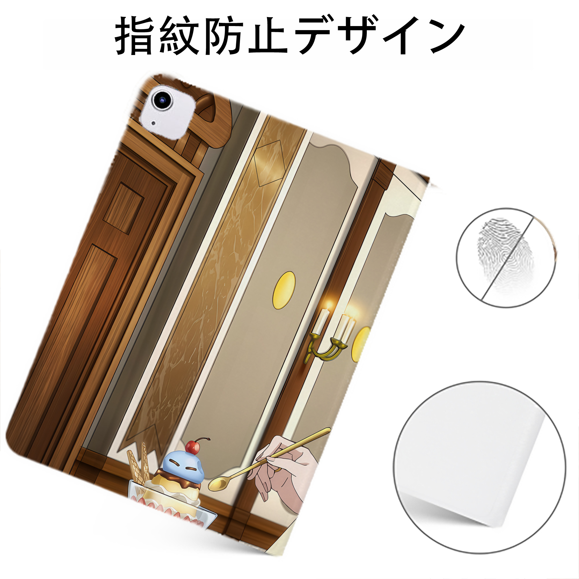 （画像用） 転スラ Regarding Reincarnated to Slime IPadケース ペンホルダー付き ブックスタイルデザイン